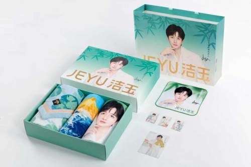 洁玉X成毅：YI路生辉套巾礼盒走红 共创生活之美插图8