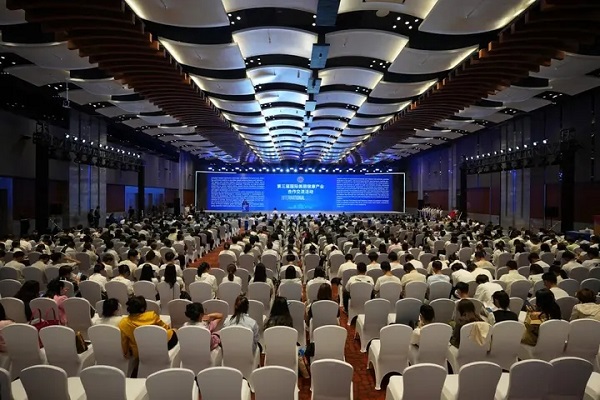 第三届国际美丽健康产业合作交流活动成功举办 杏林集团助推东北亚美丽健康产业崛起插图2