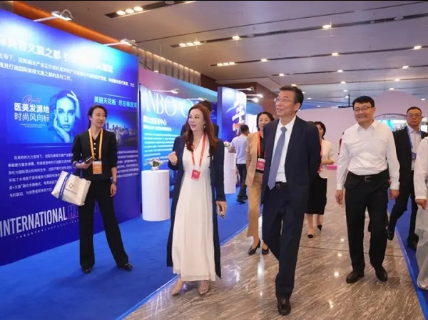 第三届国际美丽健康产业合作交流活动成功举办 杏林集团助推东北亚美丽健康产业崛起插图4