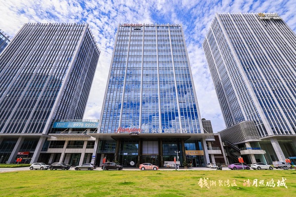 钱潮聚湾区，皓月照鹏城•钱氏企业家俱乐部2025中秋家宴圆满举行！插图2