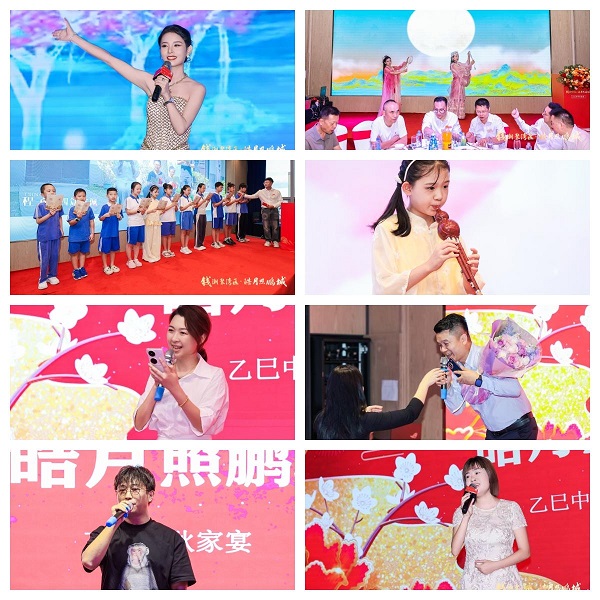 钱潮聚湾区，皓月照鹏城•钱氏企业家俱乐部2025中秋家宴圆满举行！插图10