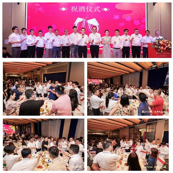 钱潮聚湾区，皓月照鹏城•钱氏企业家俱乐部2025中秋家宴圆满举行！插图12