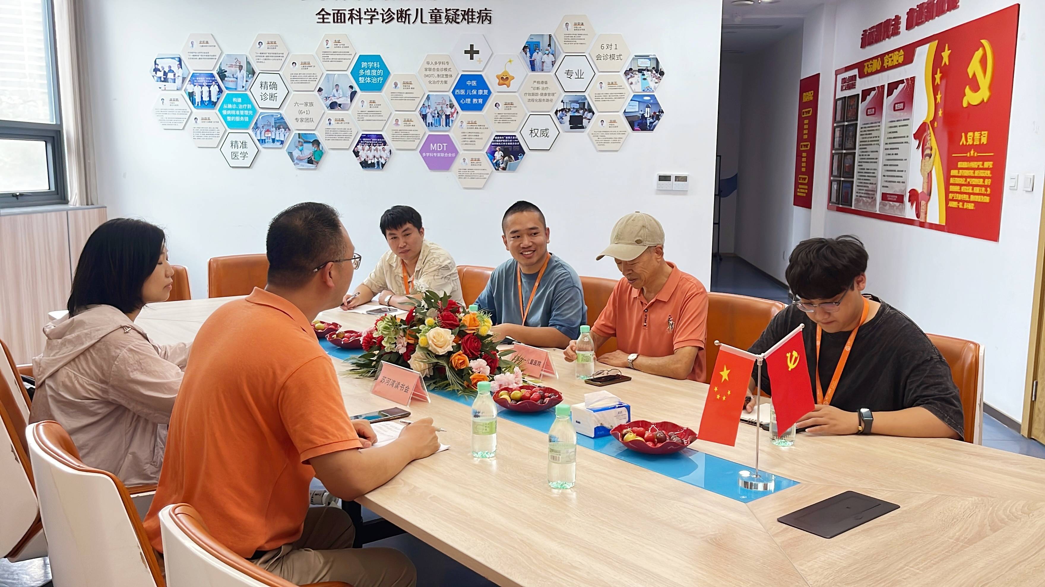 “成长无界”启新章！沪上医教结合亲子共育项目拟落地上海六一儿童医院插图4