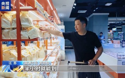 南北早餐图鉴：烟火气里藏着丰收密码