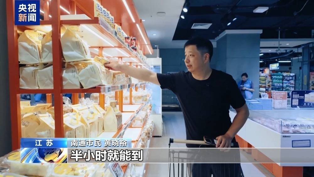 南北早餐图鉴：烟火气里藏着丰收密码插图