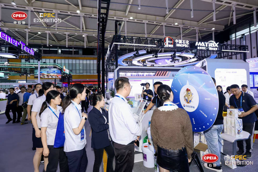 创新驱动，绿色引领——中国石化展团展现硬核实力与责任担当插图5