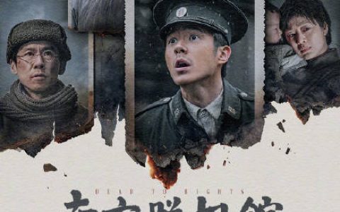 《南京照相馆》将角逐第98届奥斯卡