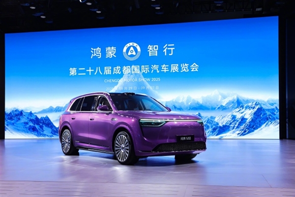 9月车企忙坏了！超70款新车密集上市发布：都很焦虑插图