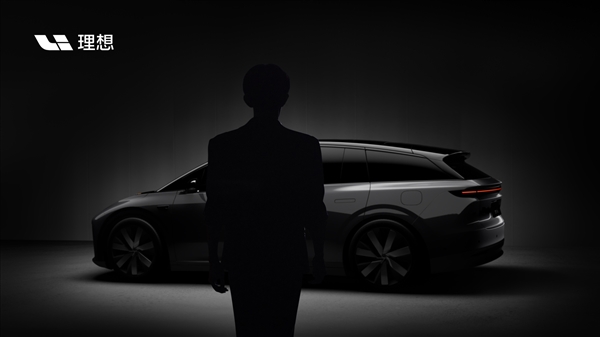 理想汽车品牌代言人预告 网友猜测为00后百亿票房影帝易烊千玺插图