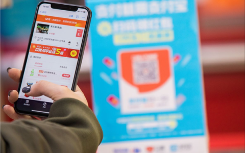 曝阿里明日发布两个重磅业务：重启“口碑网” 高德上线自营团购