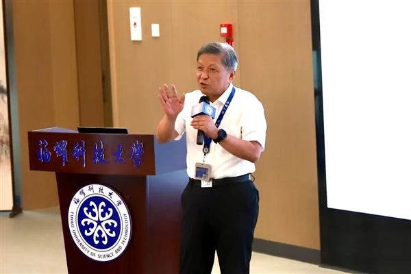 福耀科技大学新生第一课：王树国回应大一大二不上专业课插图