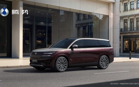 双拼配色有点眼熟 新款腾势N9预告：全新车漆首次用上