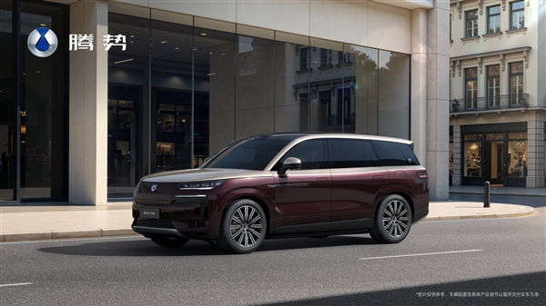 双拼配色有点眼熟 新款腾势N9预告：全新车漆首次用上插图