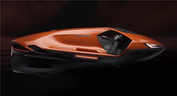 兰博基尼“水上超跑”亮相：一次充电畅玩1小时插图