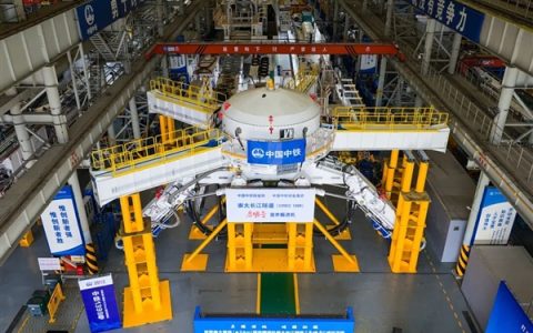 世界最大直径竖井掘进机“启明号”成功下线：开挖直径24米、深度75米