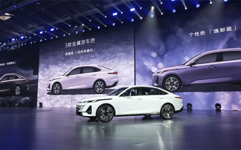 7.29万起带电动尾翼！第四代逸动上市