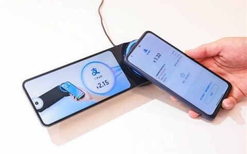 “支付宝碰一下”用户数破2亿 刷新互联网产品增长新纪录