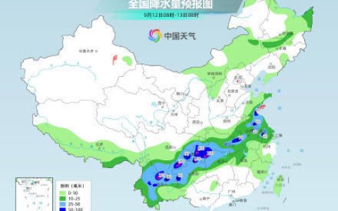 强降雨带有所南压 江苏重庆等地部分地区需防范暴雨
