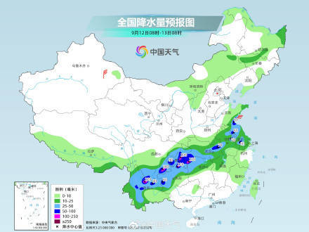 强降雨带有所南压 江苏重庆等地部分地区需防范暴雨插图