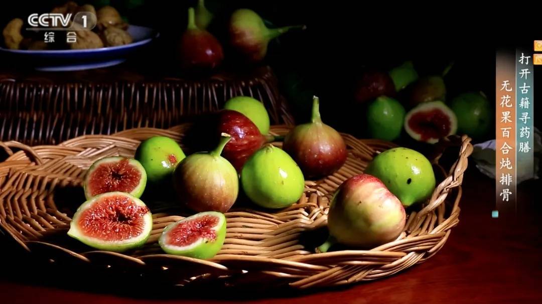 这种“生命之果”现在吃正好！秋季“养生明星”，它是肠道的“清洁工”插图