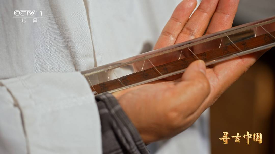 考古发现越王勾践“卧薪尝胆”关键实证插图