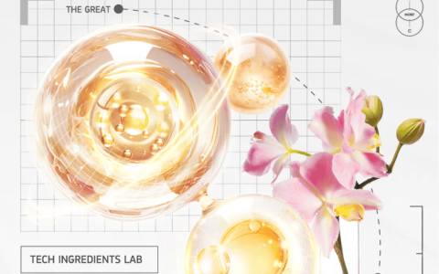 「了不起的成分科技」启幕：以“科技”叙事，为美妆护肤消费造风