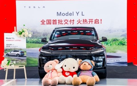 曝特斯拉Model Y L一天卖出一万辆 博主：跟真实数据相去甚远