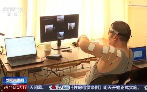 什么样的患者适合手术？如何进行康复训练？探访我国首个脑机接口病房