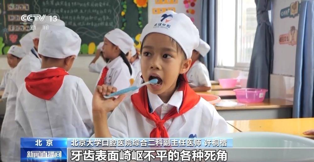 洗牙会造成牙龈退缩？“老掉牙”不可避免？这些健康误区要注意插图2