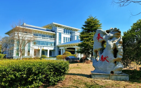 宿迁职业技术学院：打造前沿专业矩阵，赋能学子高质就业