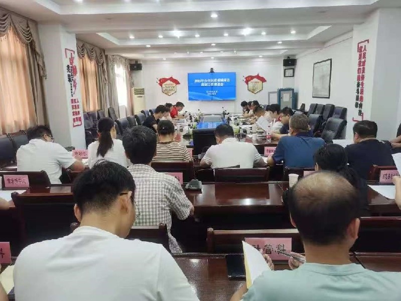 五单救助+AI监测 湖北黄石打造社会救助智慧样本插图