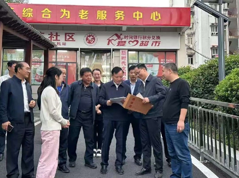 五单救助+AI监测 湖北黄石打造社会救助智慧样本插图2