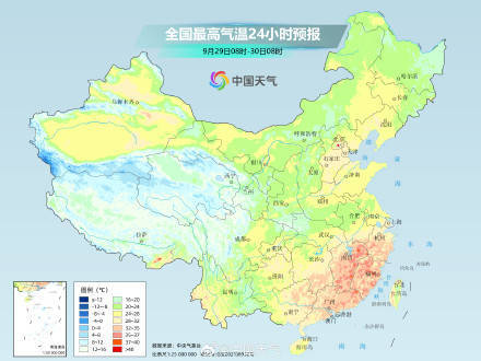 未来一周中东部大部气温偏高 江南多地高温可达5至7天插图