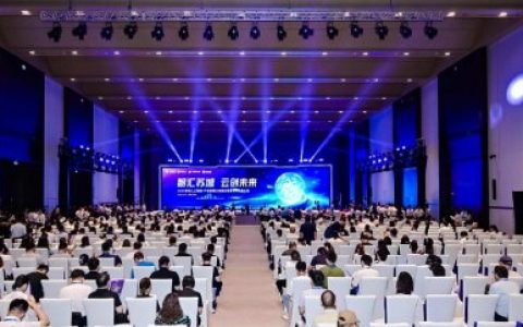 智汇苏城 云创未来：央地携手加快建设具有国际影响力的“人工智能+”城市