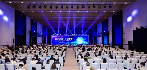 智汇苏城 云创未来：央地携手加快建设具有国际影响力的“人工智能+”城市插图