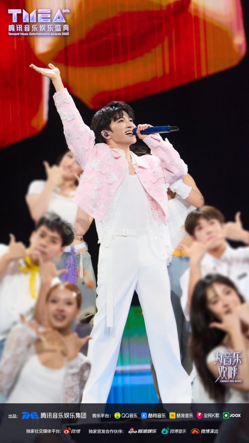 云南白药气血康音乐营销首战告捷，TMEA腾讯音乐娱乐盛典联合赞助引爆品牌年轻化浪潮插图4