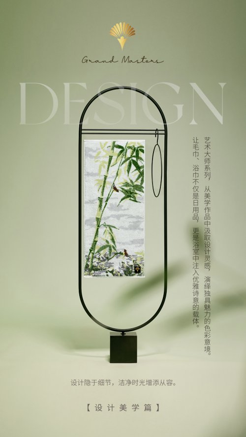 洁玉的洁净哲学：创新赋能产品 定义洁净新生活插图8