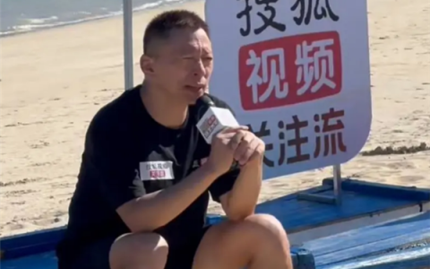 张朝阳：想活得好要忙起来 不要嘲笑折腾的人