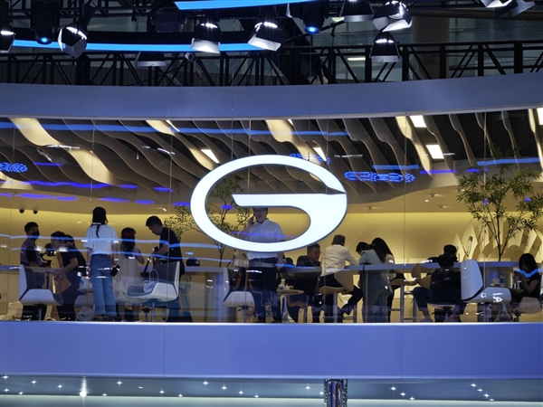 广汽、华为联合打造全新品牌启境 全系配备华为乾崑智能技术插图