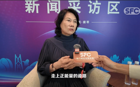 董明珠谈反内卷：靠补贴打价格战对国家没贡献 对消费者更不利