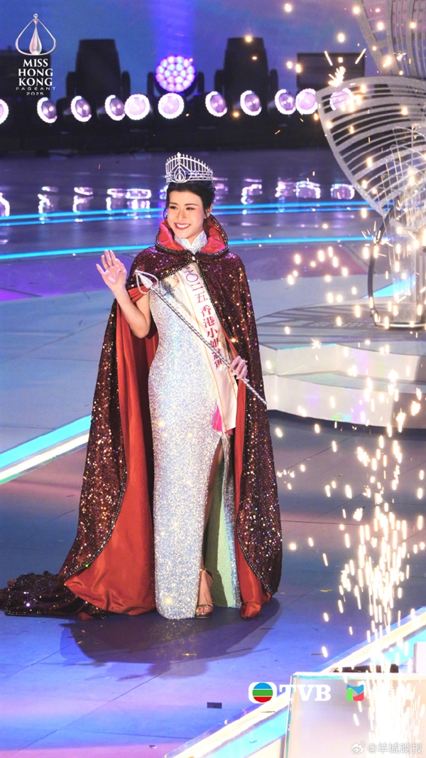 学历真的高！2025香港小姐引网友围观 冠、亚、季军出炉 感受下插图2