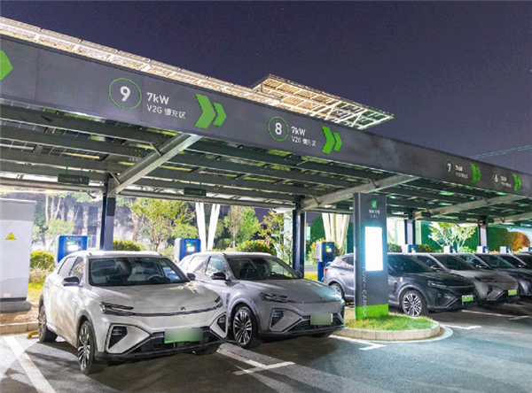 新能源车主可以卖电赚钱了：一度电4元插图