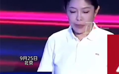 京东CEO许冉演示点外卖 意外泄露密码 网友热评：真没把观众当外人