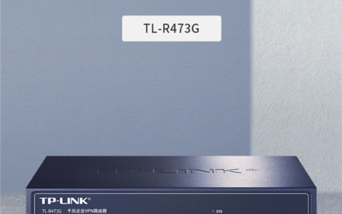 高校花75万买299元路由器引热议 官方通报来了