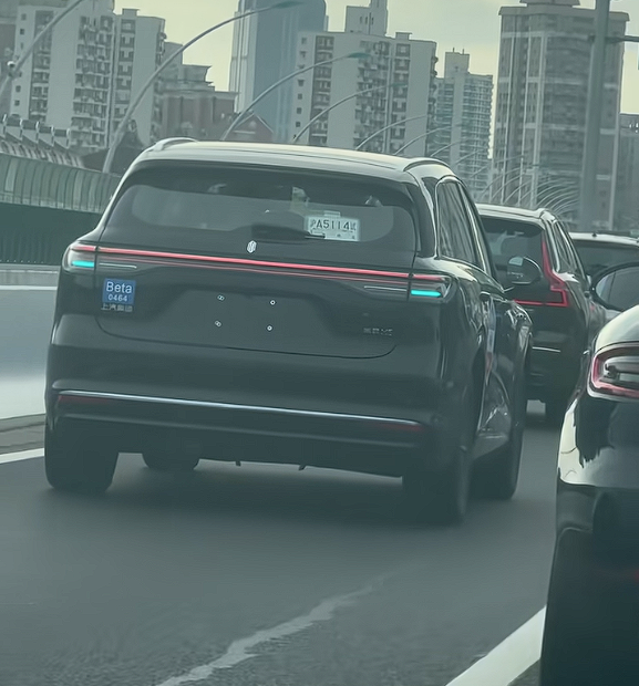 或将改写15万级家用SUV市场 尚界H5实车曝光：小蓝灯已点亮插图