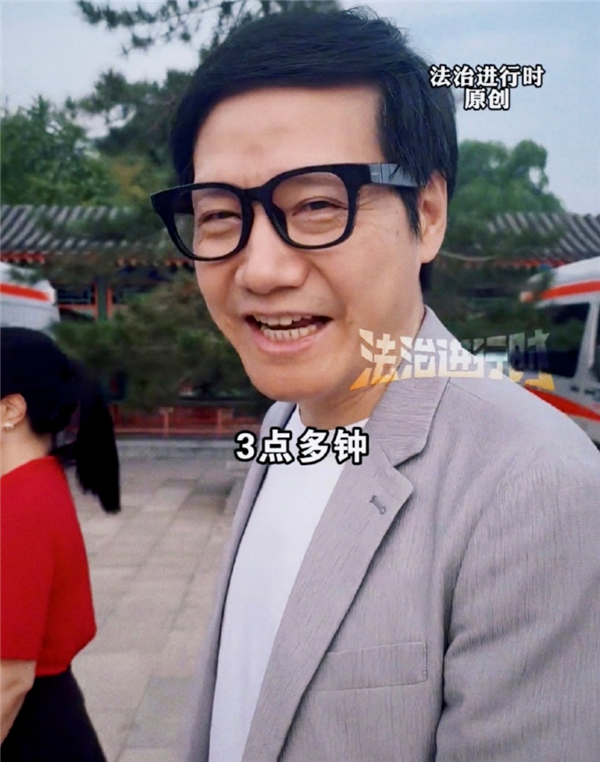 多位企业家参加阅兵观礼：美团王兴与雷军最新合照曝光 周鸿祎偶遇王小川插图12