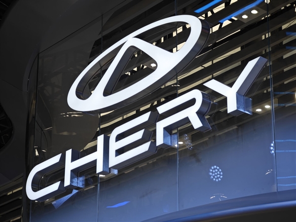 奇瑞假4S店无证卖车 数十位车主钱车两空插图