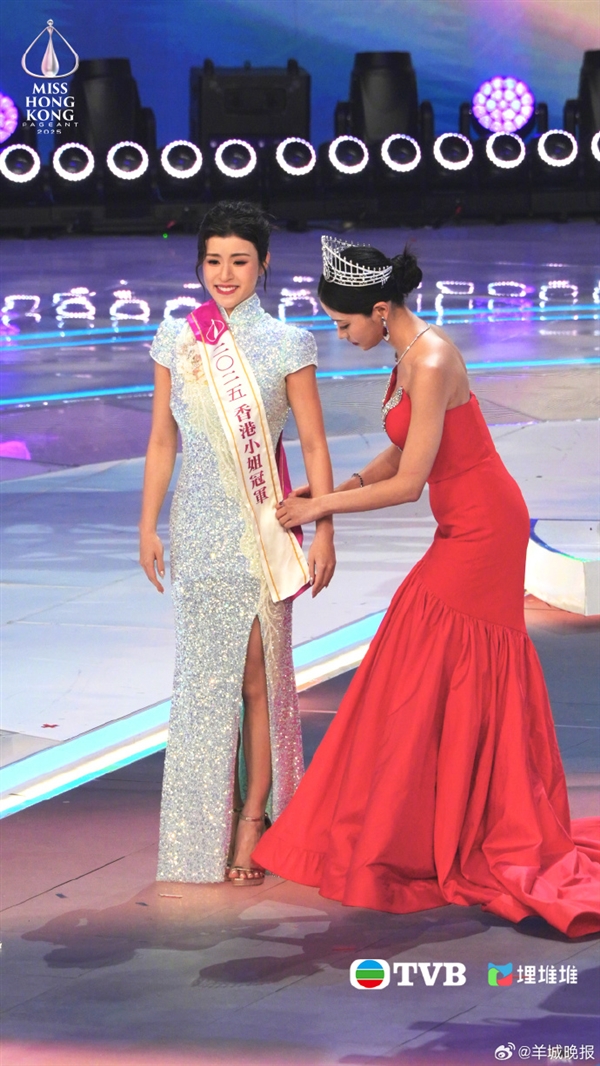 学历真的高！2025香港小姐引网友围观 冠、亚、季军出炉 感受下插图
