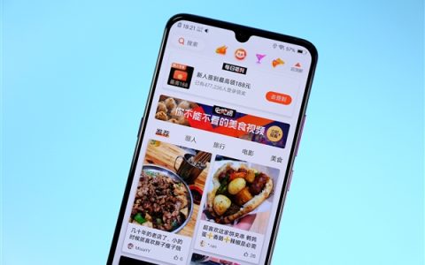 美团官宣：大众点评“重启”品质外卖 今日发放2500万张消费券