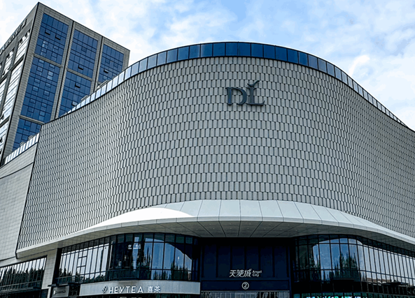 胖东来错打猪头肉价签 女子获全额退款并补偿200插图2